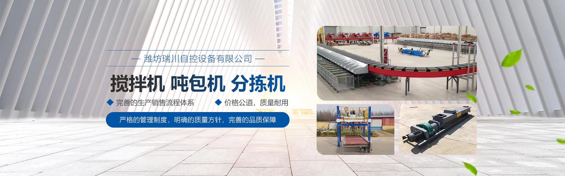 定量妖精视频下载污